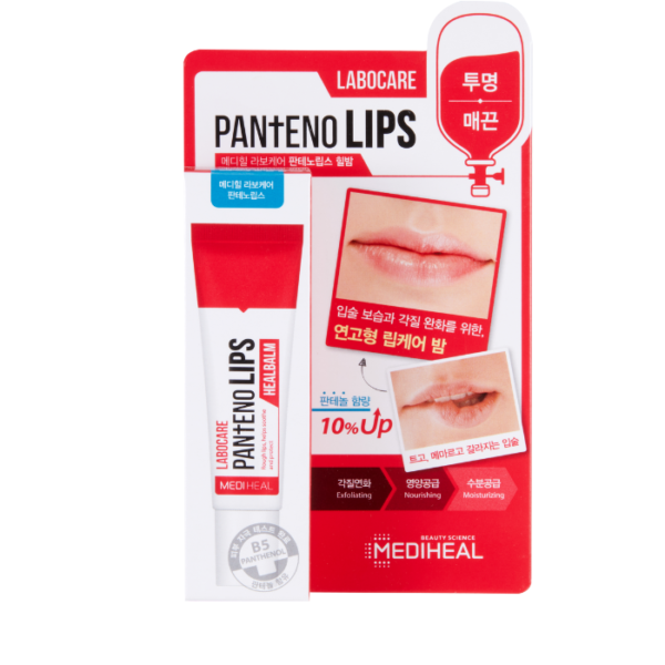 Mediheal Labocare Pantenolips Lip Balm