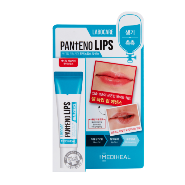 Mediheal Labocare Pantenolips Lip Treatment